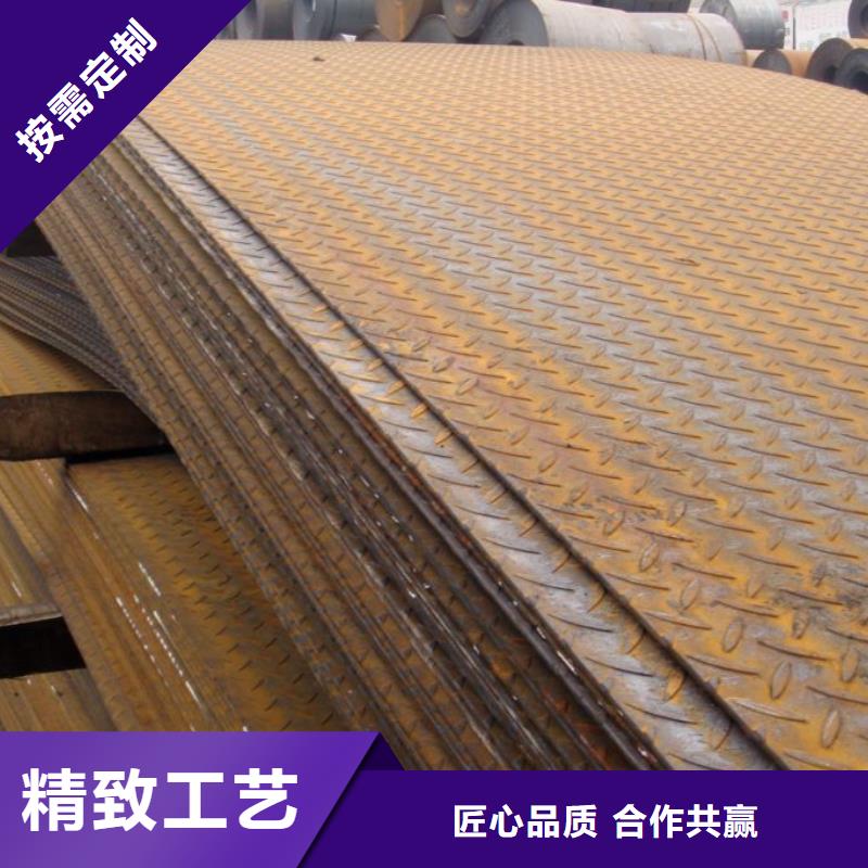 q345gjb高建鋼板可按客戶