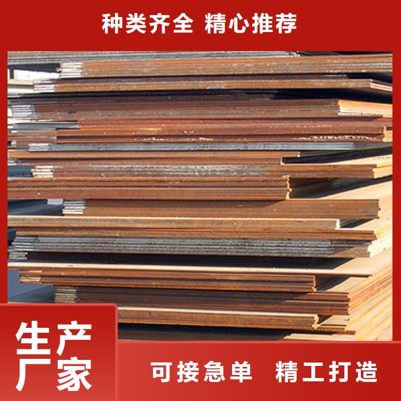 橋梁板細節(jié)之處更加用心