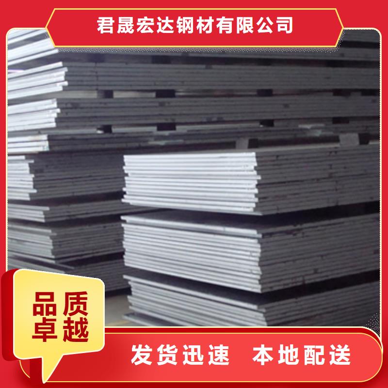 q345gjb高建鋼板可按客戶
