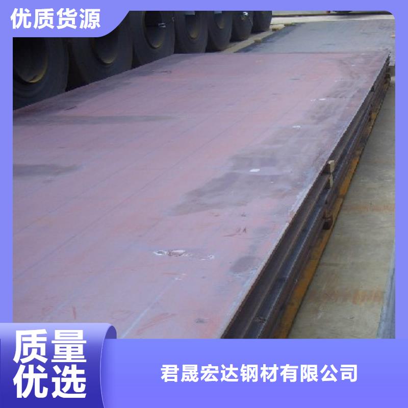 q235gjd異形高建鋼管企業(yè)-信譽保障