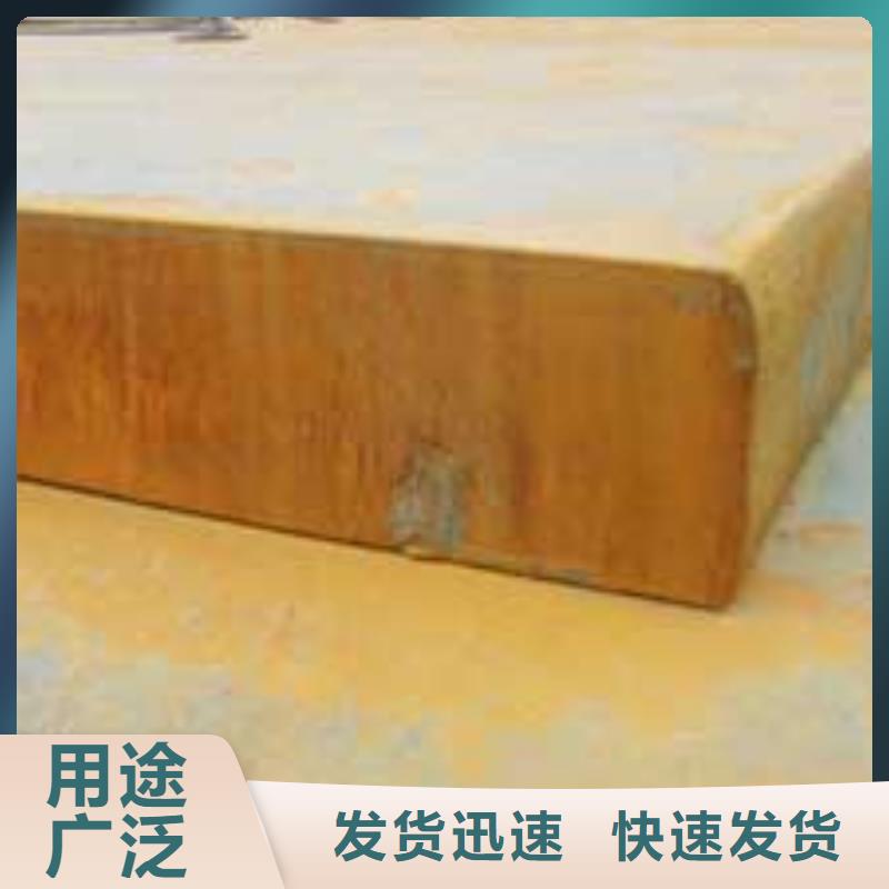 q420gjd高建鋼廠家發貨及時
