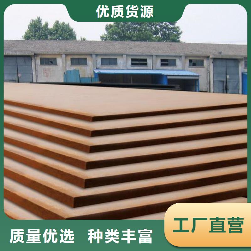 q345gjb高建鋼管廠家低價(jià)出售