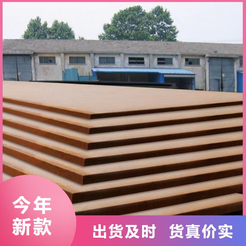 橋梁板合金板品質值得信賴
