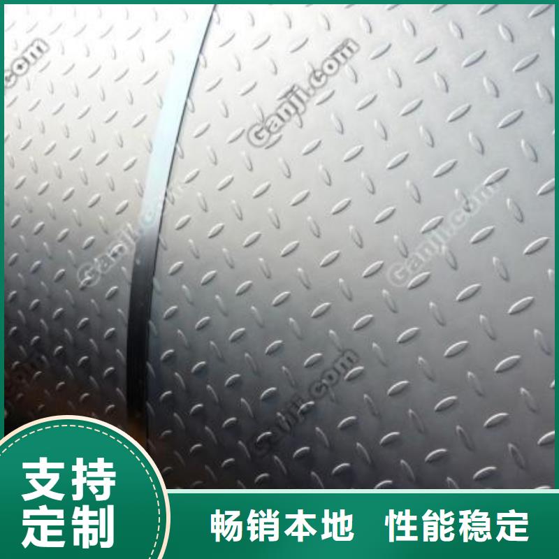 q420gje高建鋼廠家報價表