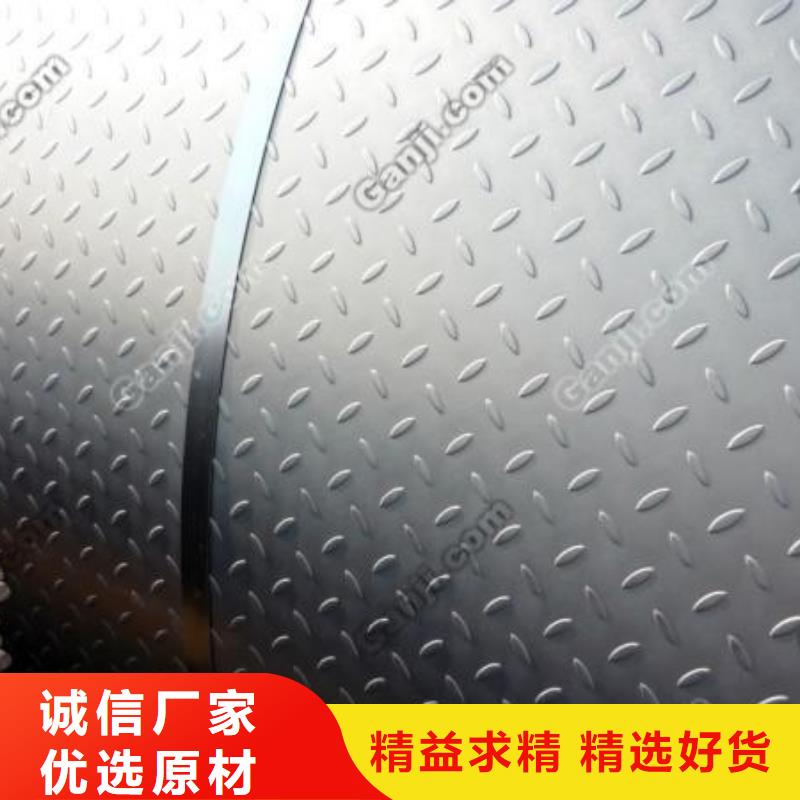 q345gjb高建鋼板可按客戶