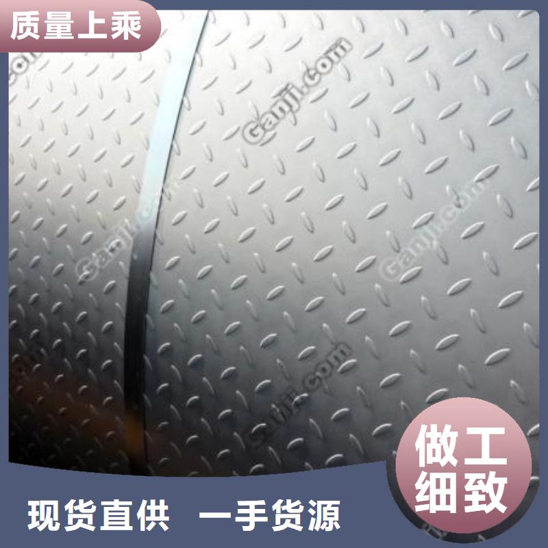 q460gjd高建鋼管廠家在線報價