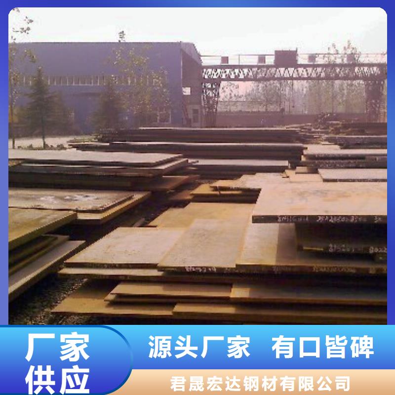 高建板视频-桂林市高建板-同城可服务区域平乐|临桂|防城港|钦州|来宾|梧州|河池|贺州|贵港