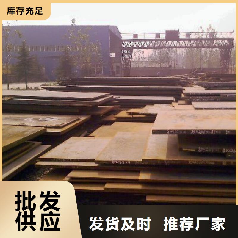 桥梁板合金板厂家案例