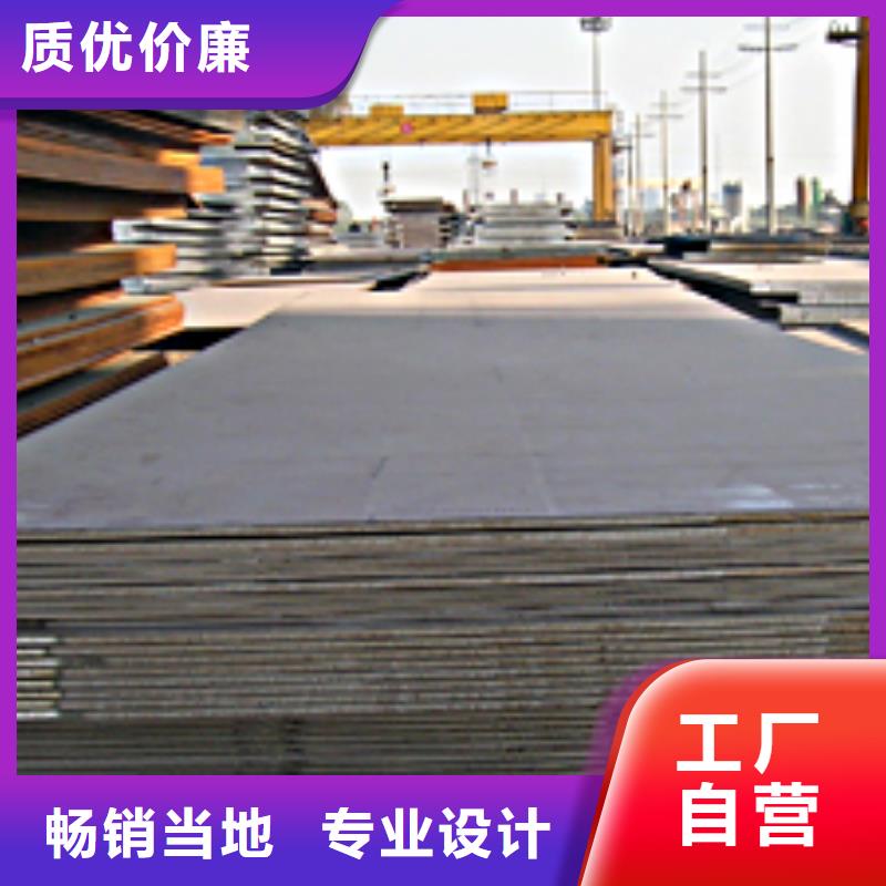 桥梁板合金板厂家案例
