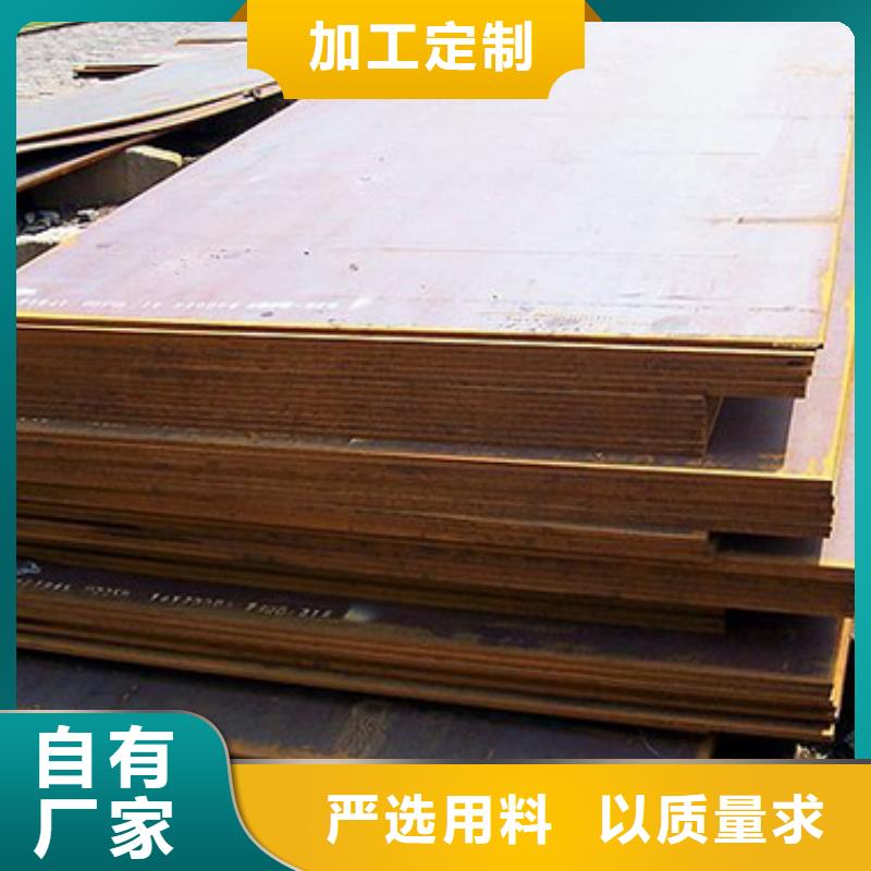 橋梁板專注細(xì)節(jié)專注品質(zhì)