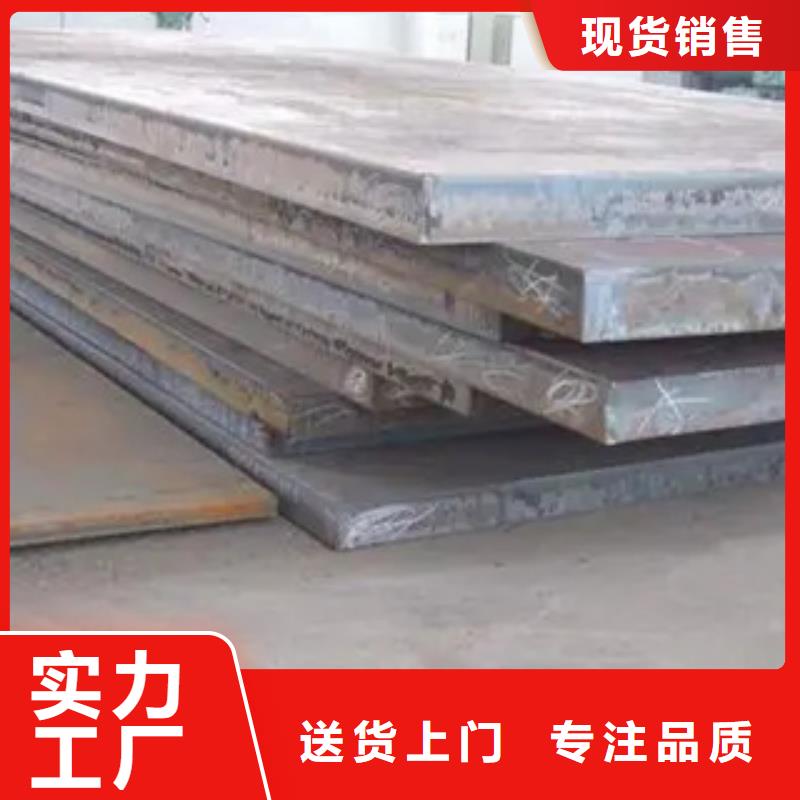 高建鋼用途廠家今日行情