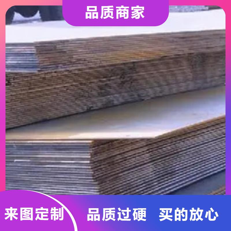橋梁板耐候板供貨及時