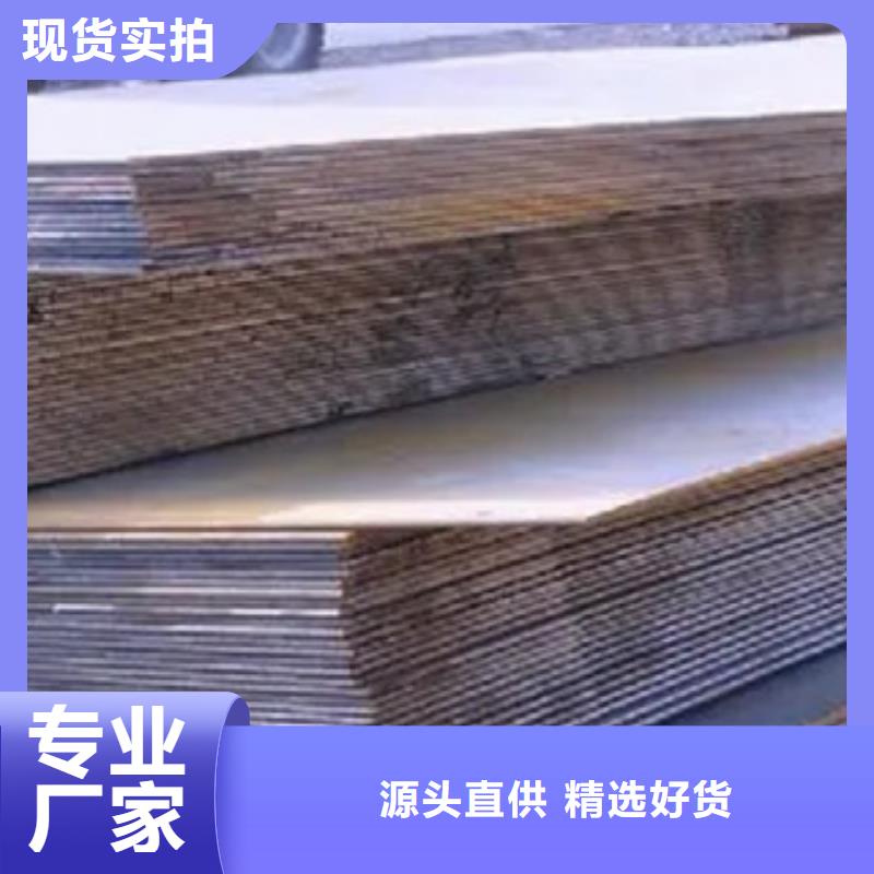 橋梁板-高強(qiáng)板品質(zhì)服務(wù)