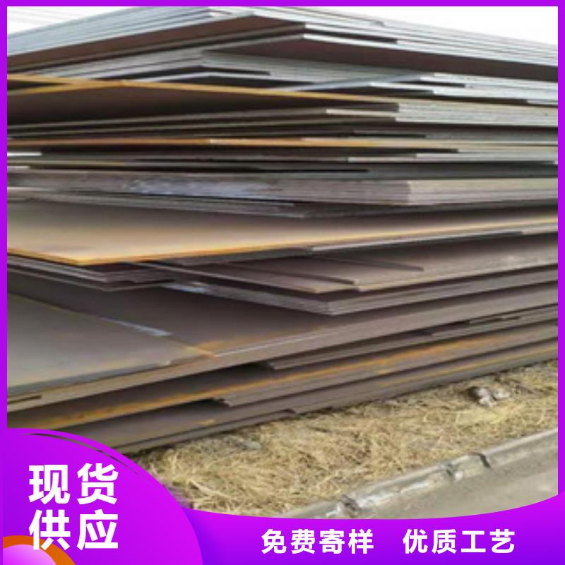 橋梁板廠(chǎng)家定制