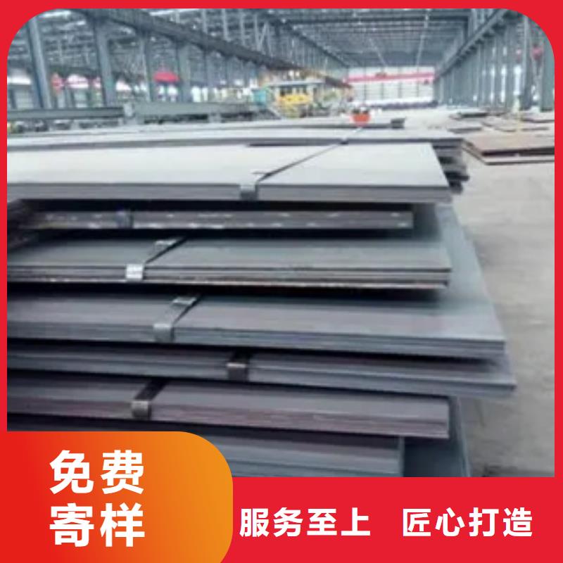 Q235NH耐候鋼管市場行情