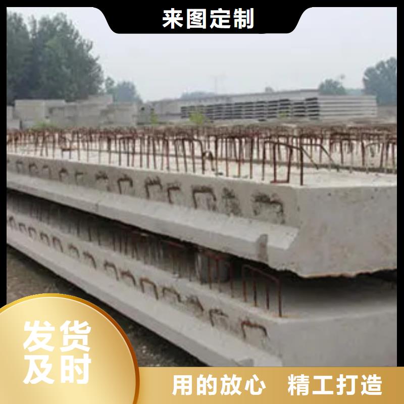 橋梁板-合金板廠家新品