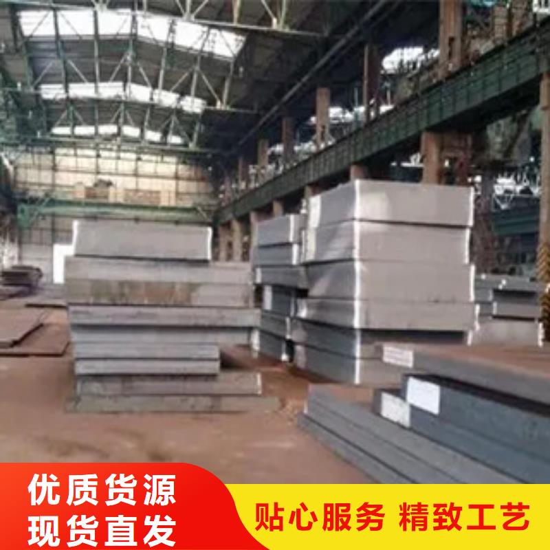 q345gjc高建鋼板廠家咨詢