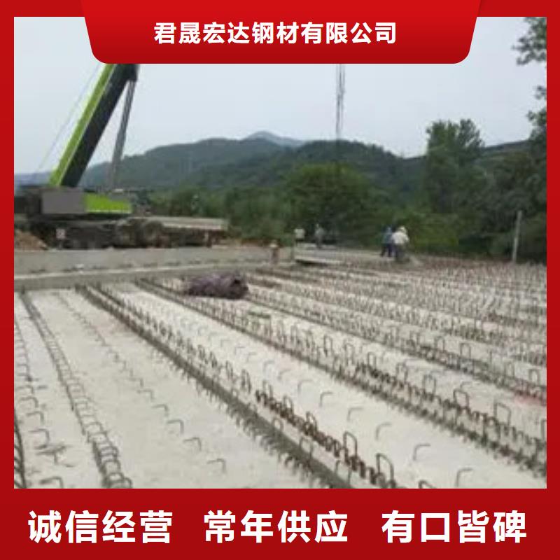 35Mn鋼板廠家，放心之選