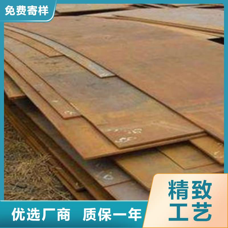 高建板视频-兴隆|平泉|邯郸|张家口|秦皇岛|唐山|石家庄|沧州君晟宏达高建板_ 君晟宏达钢材(承德市分公司)