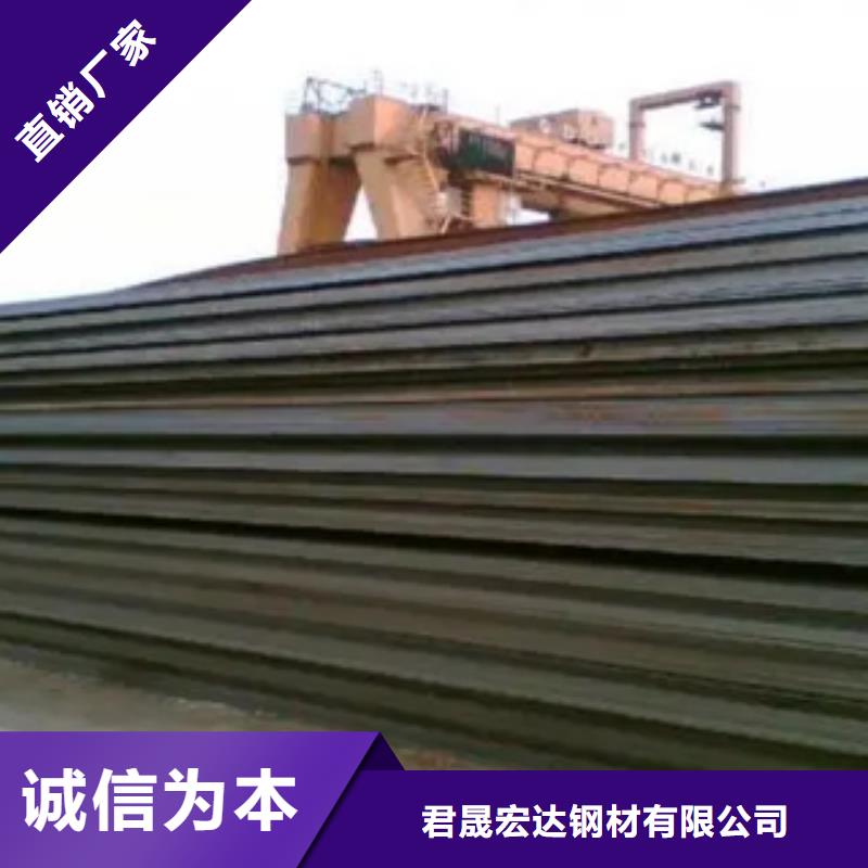 桥梁板合金板厂家案例