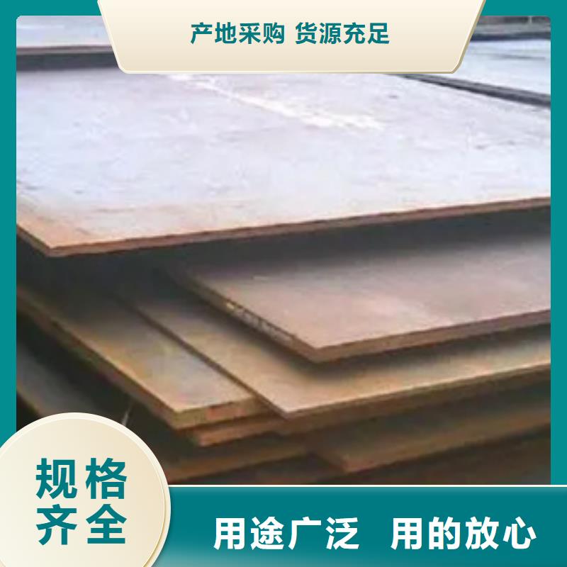 高建板视频-桂林市高建板-同城可服务区域平乐|临桂|防城港|钦州|来宾|梧州|河池|贺州|贵港