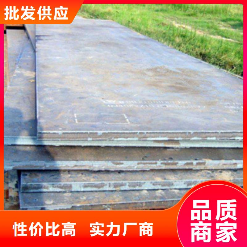 q345gjb高建鋼管廠家低價(jià)出售