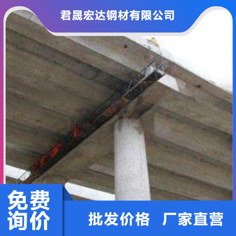 橋梁板訂制批發(fā)