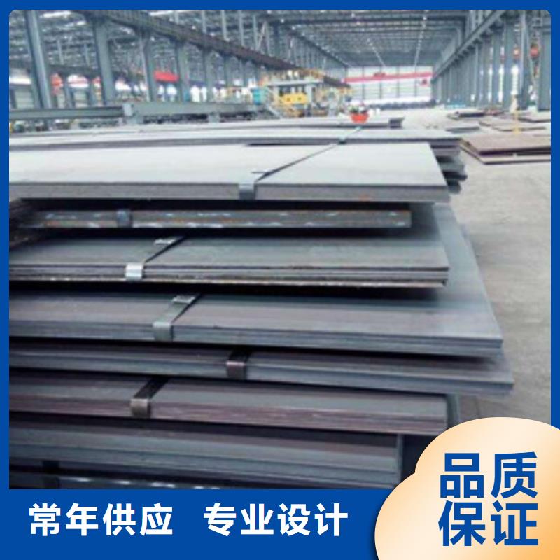 q460gjd高建鋼管廠家在線報價