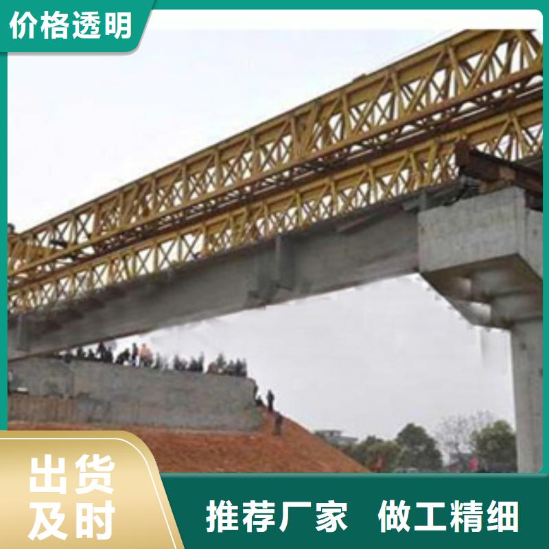 35Mn鋼板廠家，放心之選