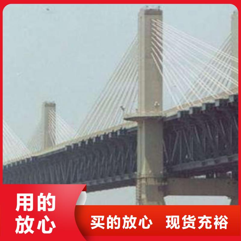 Q420qeNH橋梁耐候鋼板哪里便宜