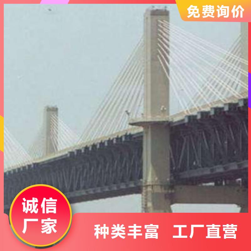 桥梁板合金板厂家案例