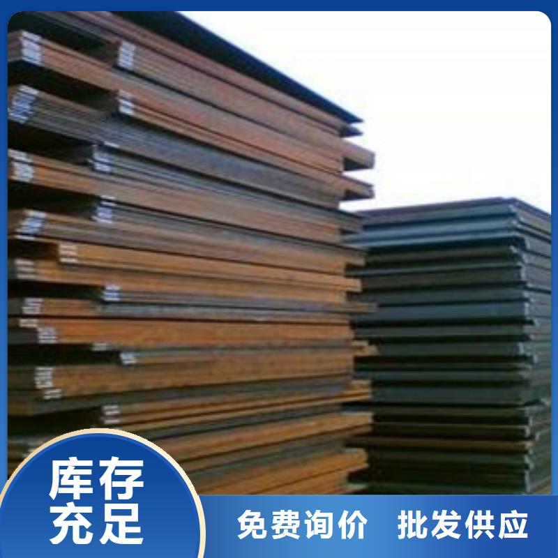 q345gjb高建鋼板可按客戶