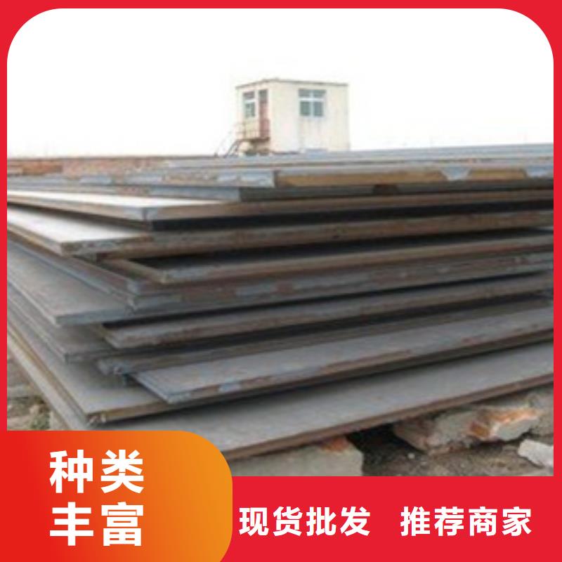 q345gjb高建鋼板可按客戶