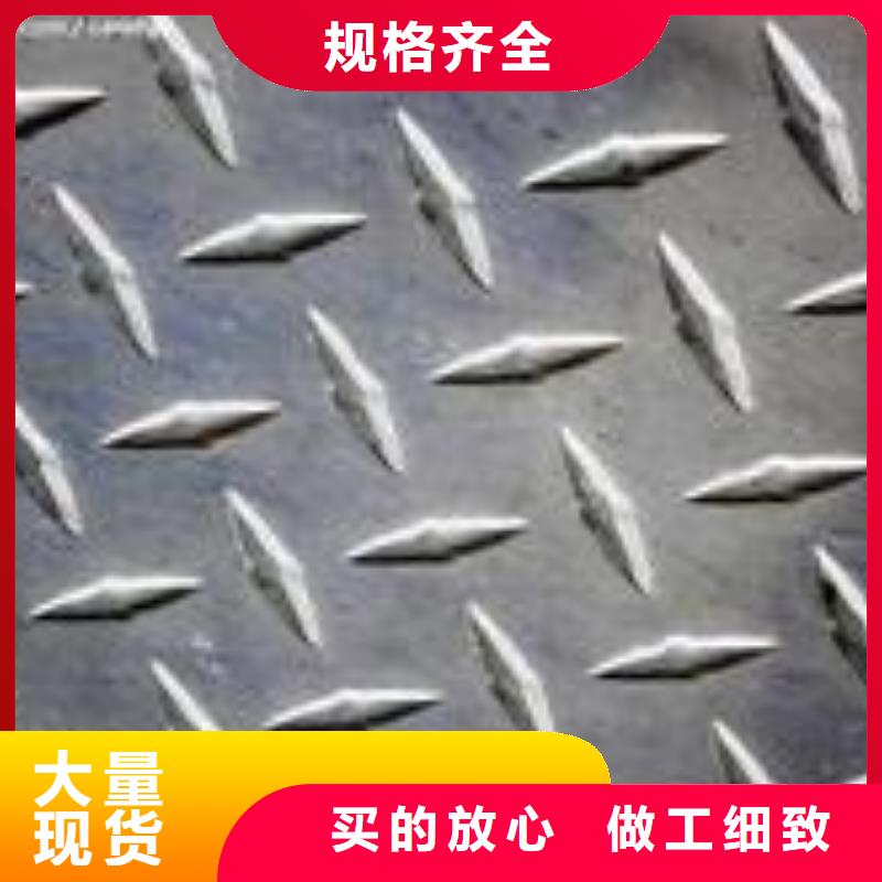 高建板视频-高建板|吉林省|辽源|通化|延边|吉林|四平|长春