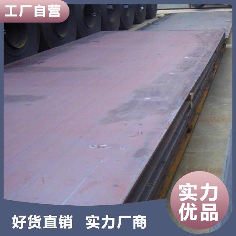 高建板视频-高建板-河南省许昌市(当地)公司-魏都|长葛|濮阳|新乡|南阳|安阳