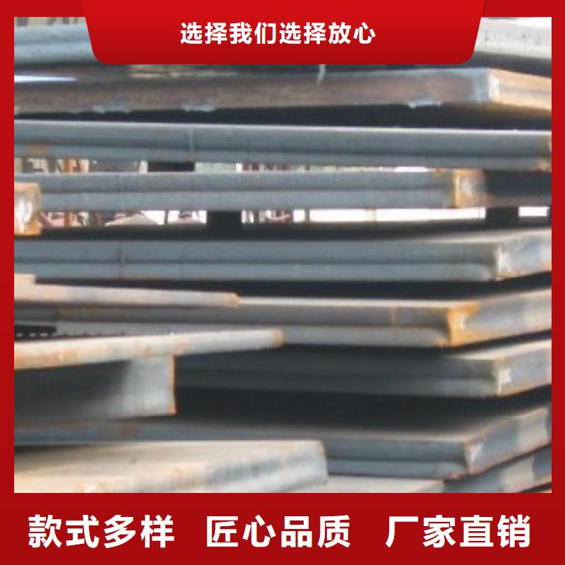 高建板视频-高建板|吉林省|辽源|通化|延边|吉林|四平|长春