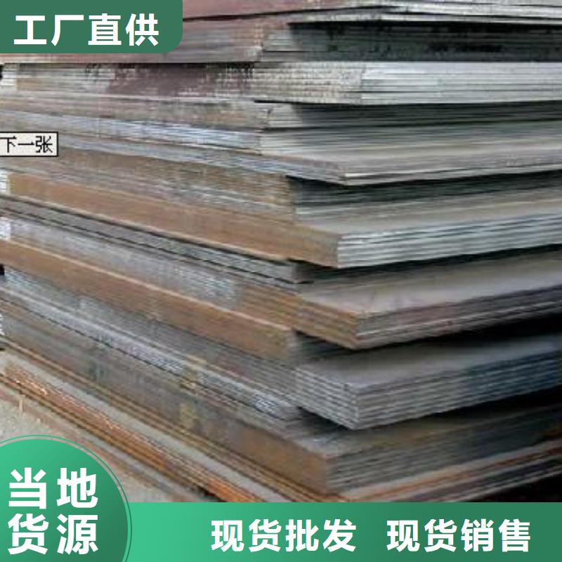 高建板视频-高建板|吉林省|辽源|通化|延边|吉林|四平|长春