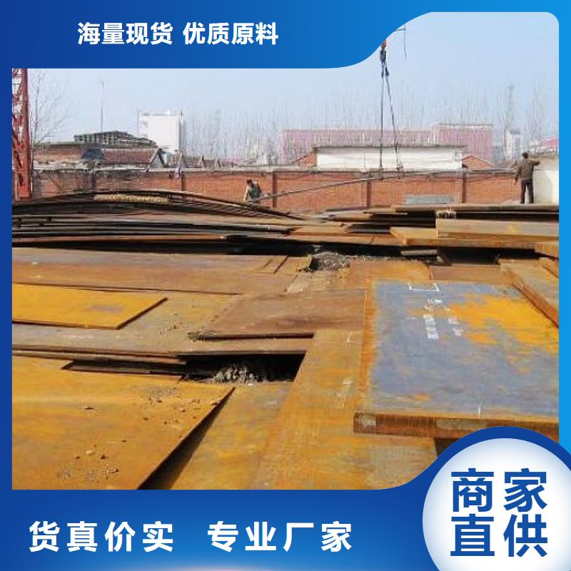 高建板视频-高建板-河南省许昌市(当地)公司-魏都|长葛|濮阳|新乡|南阳|安阳