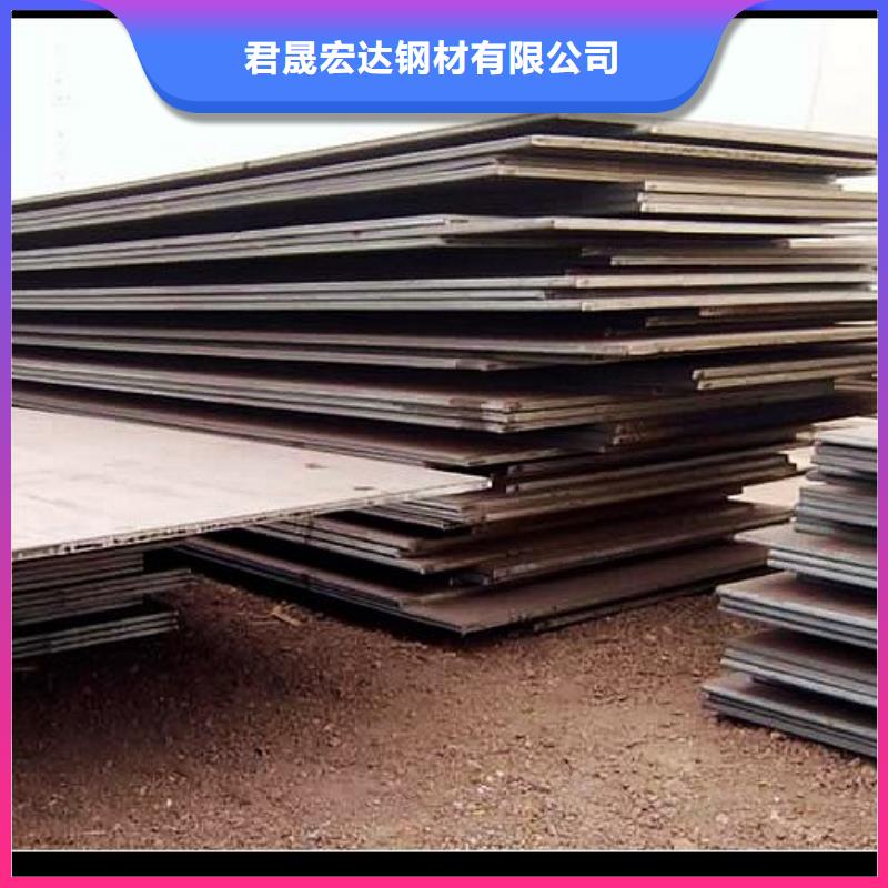 合金板耐候板免費安裝