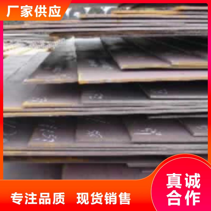 高建板视频-高建板|吉林省|辽源|通化|延边|吉林|四平|长春