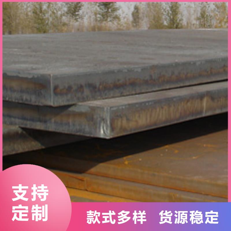 高建板视频-高建板|吉林省|辽源|通化|延边|吉林|四平|长春