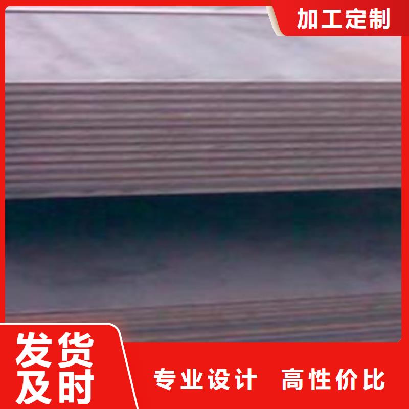 合金板N年大品牌