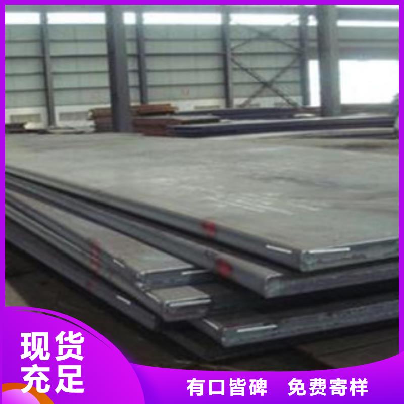 高建板视频-高建板-河南省许昌市(当地)公司-魏都|长葛|濮阳|新乡|南阳|安阳