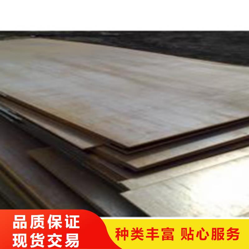 高建板视频-高建板-河南省许昌市(当地)公司-魏都|长葛|濮阳|新乡|南阳|安阳