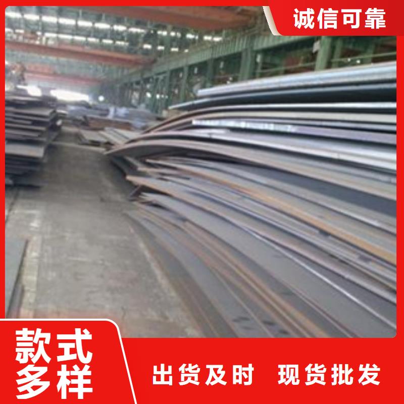 合金板N年大品牌