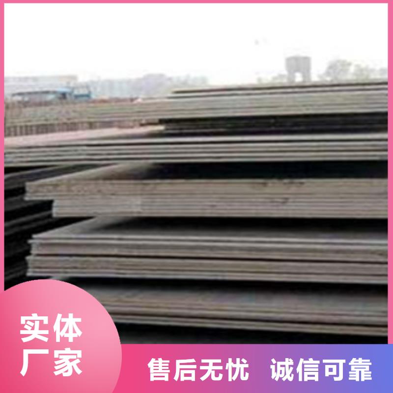 合金板橋梁板多年行業經驗