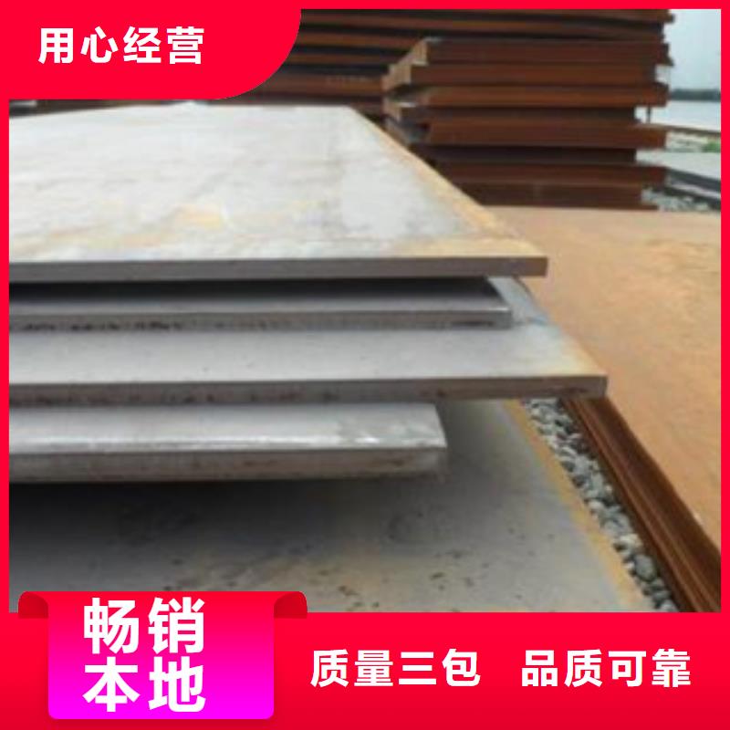 合金板橋梁板支持非標定制