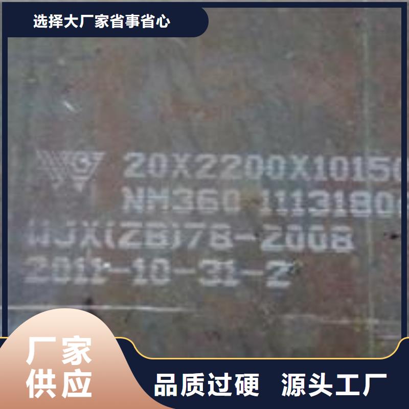 耐磨板,船板快速物流發貨
