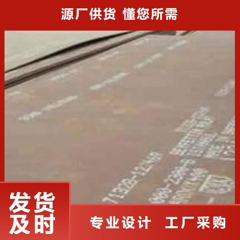 高建板视频-河南省君晟宏达高建板可服务区域驻马店|焦作|新乡|平顶山|郑州等