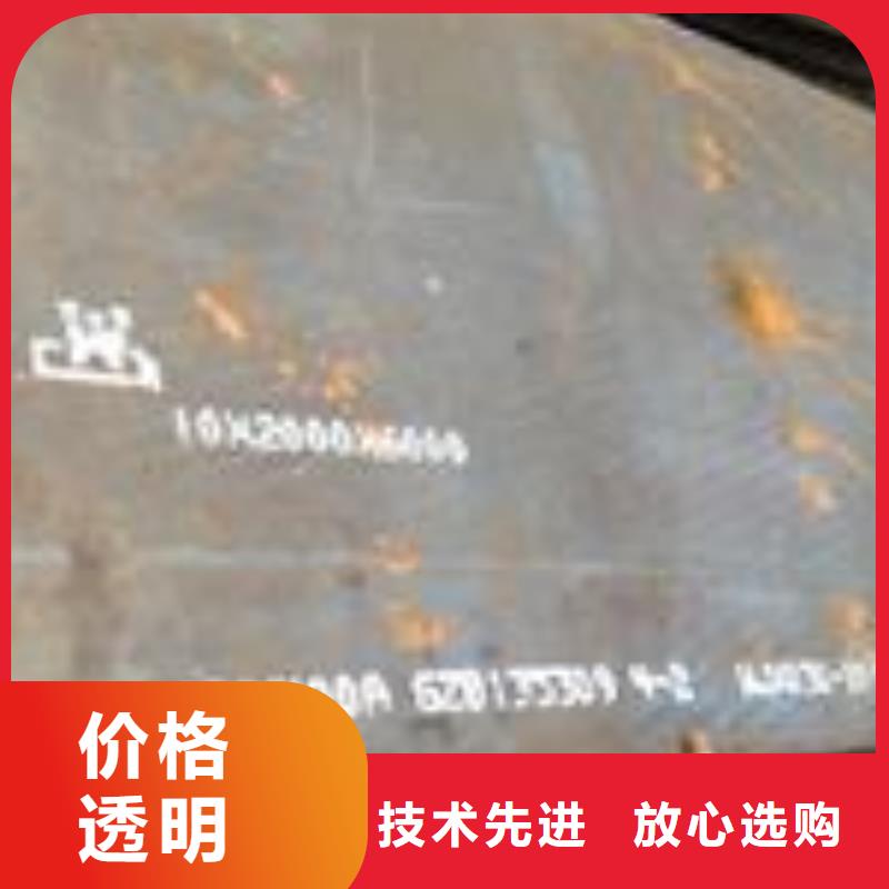 耐磨板,船板快速物流發貨